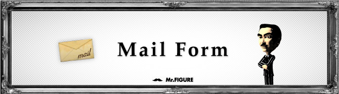 mailForm